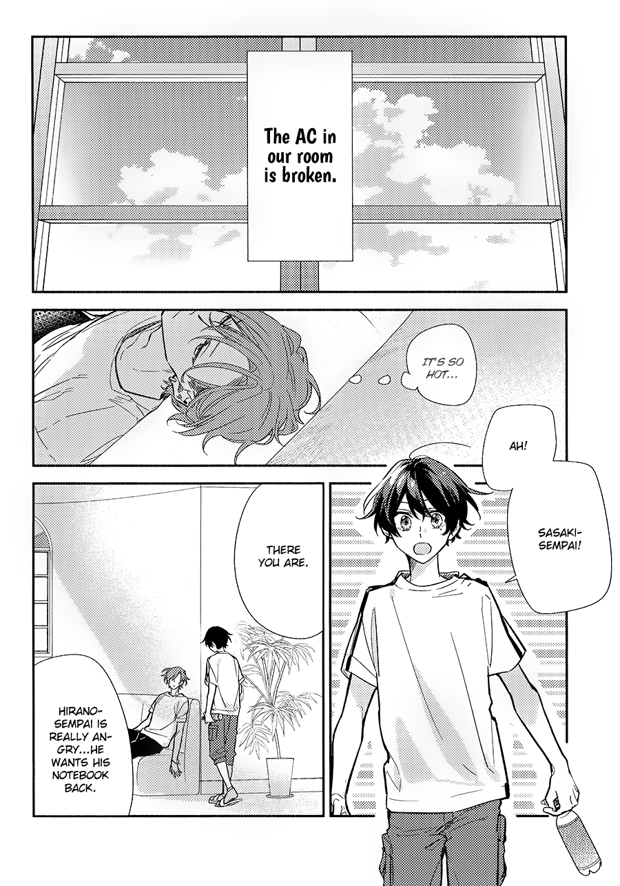 Sasaki to Miyano, Chapter 33.7 image 02